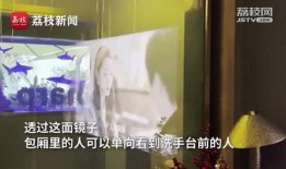 广州酒吧最近爆料新闻,揭秘夜生活圈层神秘事件