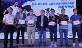 特步最新爆料新闻报道,揭秘品牌新动向与未来战略布局