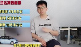 仙女象棋爆料视频大全最新,最新爆料视频大全深度解析