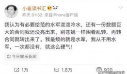 手里一个新闻怎么爆料,手握新闻线索，如何精准爆料引发社会关注